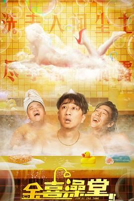人与野鲁交xxxⅹ免费视频