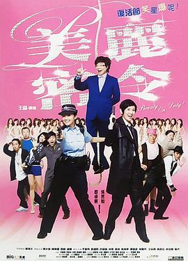 人与野鲁交xxxⅹ免费视频